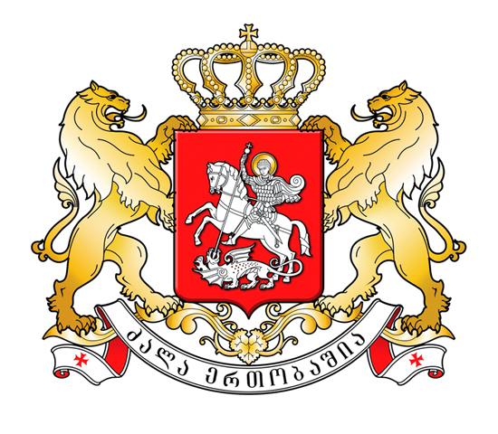 Герб Грузии