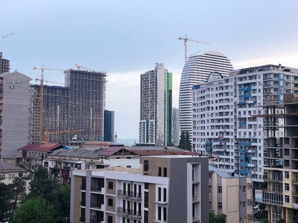 вид вид