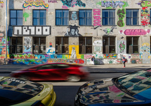 Fabrika hostel & suites