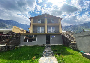 Uptown boutique Kazbegi